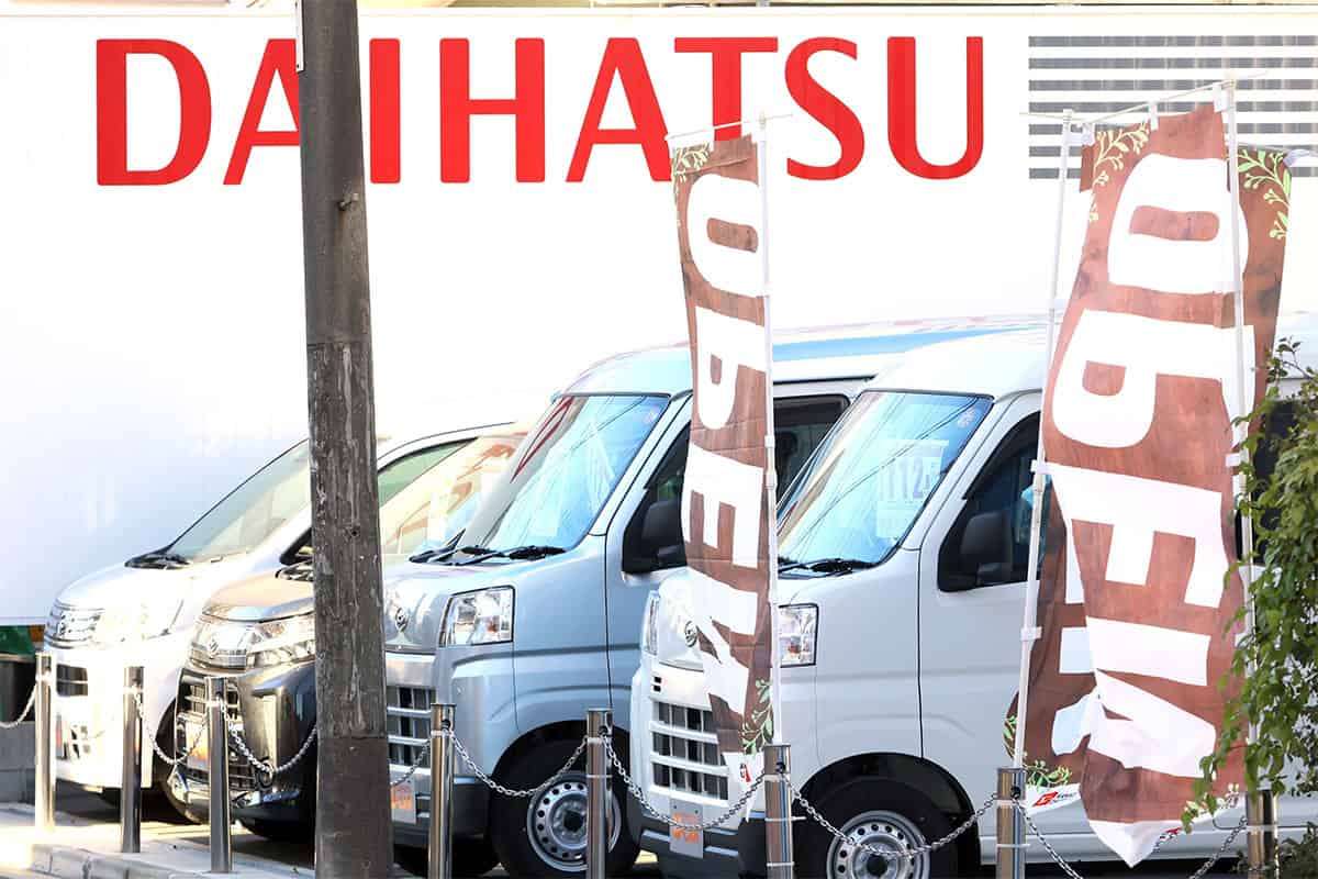 乗車禁止の異常事態も！「ダイハツ難民」発生の最悪シナリオ…「売れない」で所有者は大損も「安値で叩き買い」の動きまで