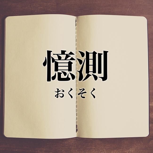 人生が辛い人 そう思う理由を吐き出しましょう