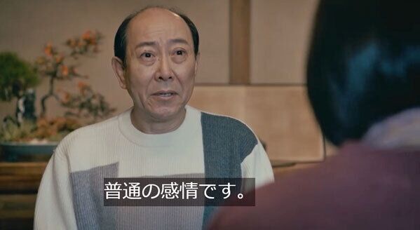 相棒シリーズで好きな登場人物