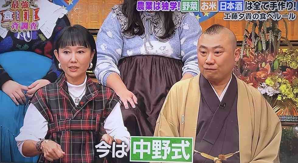 工藤夕貴　静岡での自給自足生活　野菜80種を栽培、米や日本酒まで…「ヤバいんですよ。おいしくて」