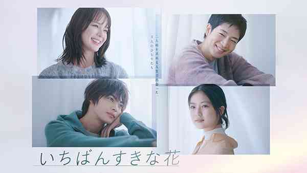 《silentチームの新作に賛否》「すき花」への反応が“絶賛”と“苦手”にハッキリ分かれる理由　「繊細な人」の過剰な敵意が…