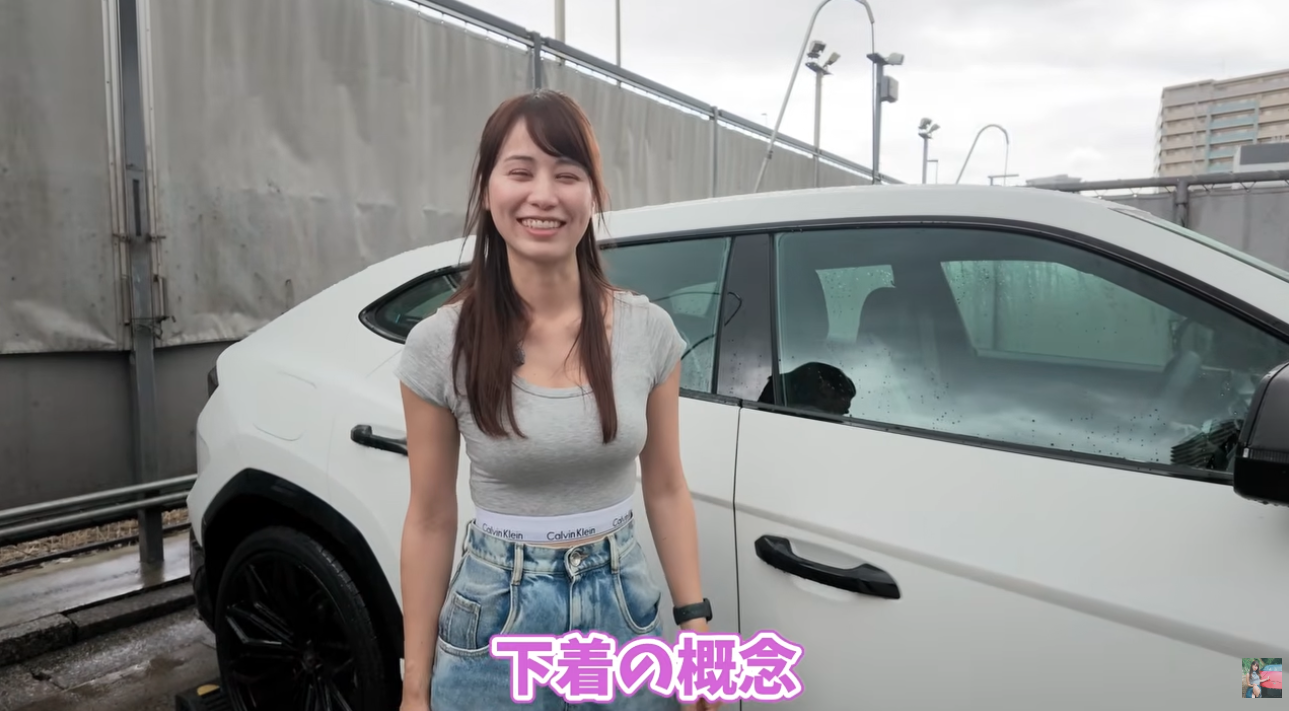 「これ下着じゃないです！」洗車時の服装でプチ炎上…車系YouTuber・あま猫が批判を一蹴