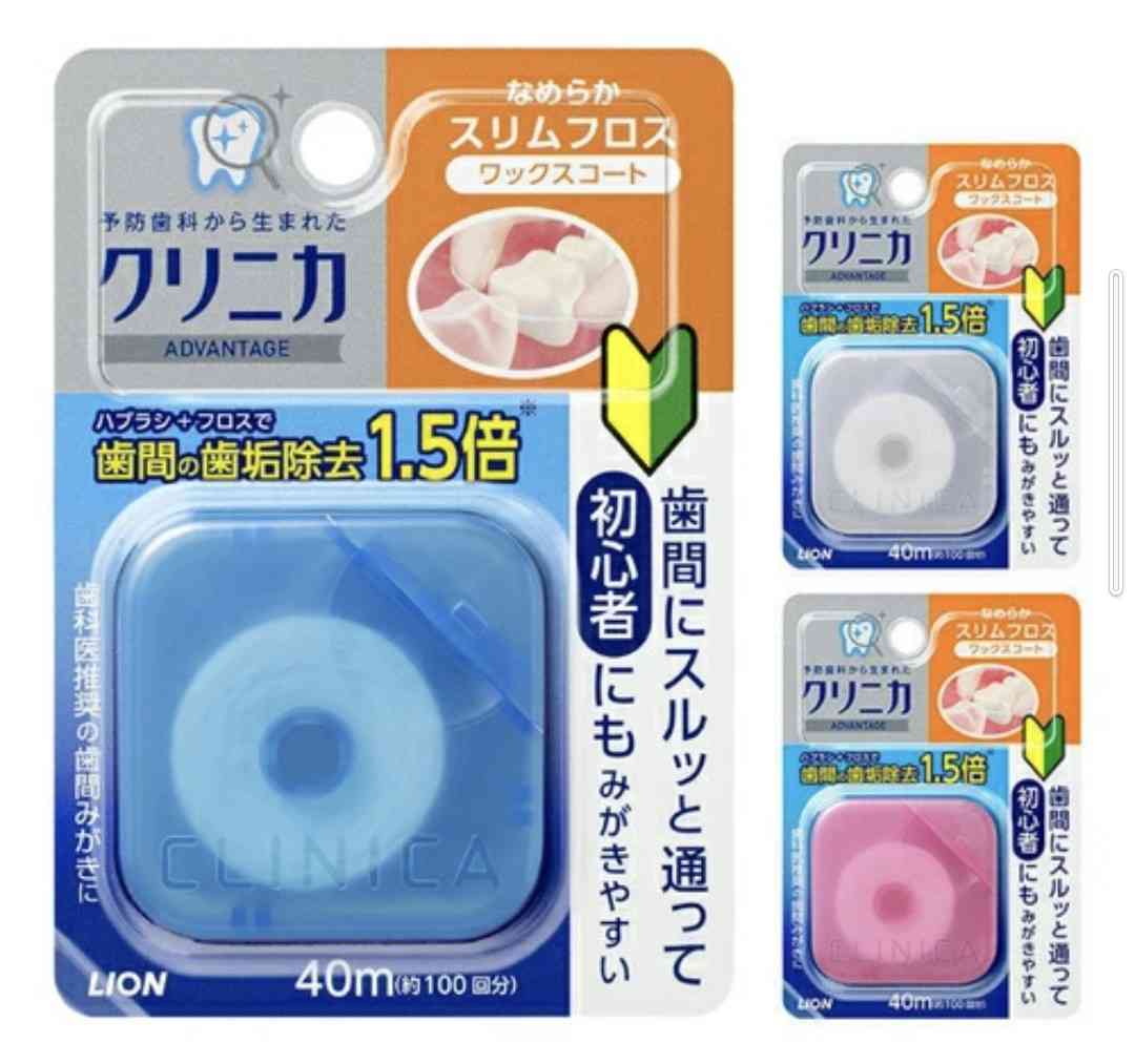 以前はなかったのに、今では当たり前になっていること