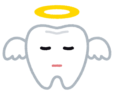 【歯】定期検診の意味がなかった【歯】