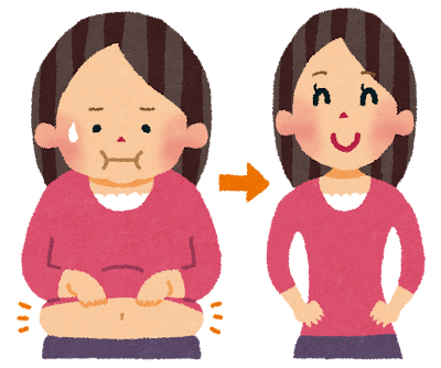 【ダイエット】10キロ以上痩せたことがある人、どんな変化があった？