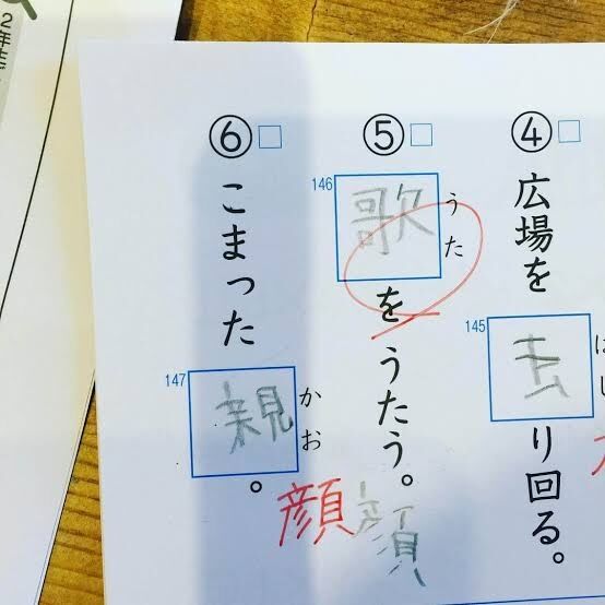 たぶん答え方が分かれそうな質問をしてみるトピ