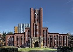 東大出身者に遭遇したことありますか？