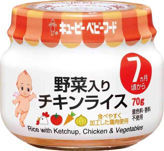 キユーピー「育児食」終了へ、生産は26年8月末まで　「厳しい市場環境」立て直し図るも...65年の歴史に幕