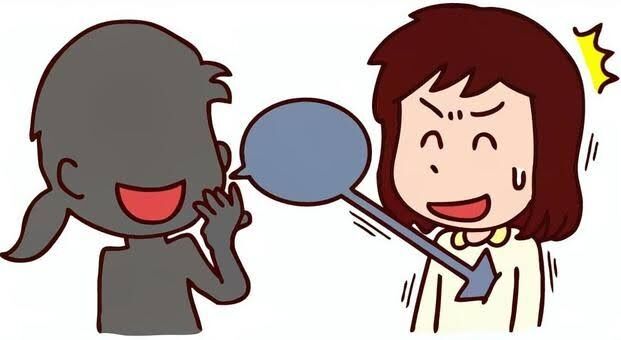 本人の前で傷つくことを言って笑いをとろうとする人の心理