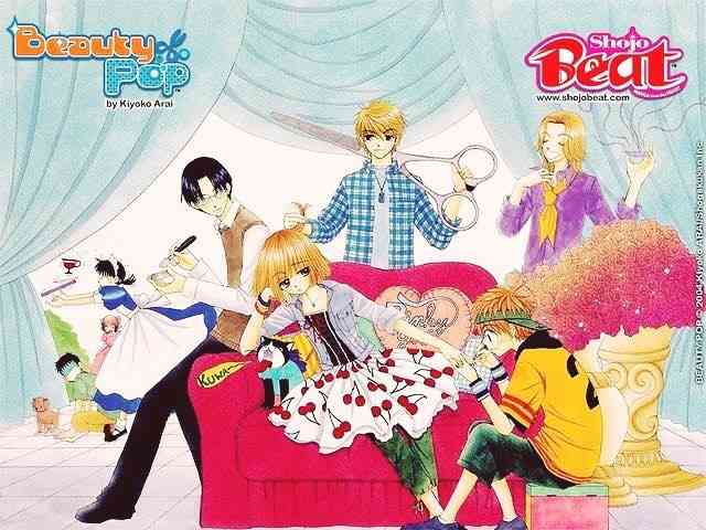 昔の【ちゃお】を語ろう