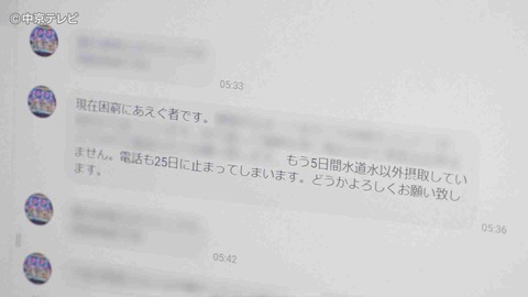 人たらしの友達が羨ましい