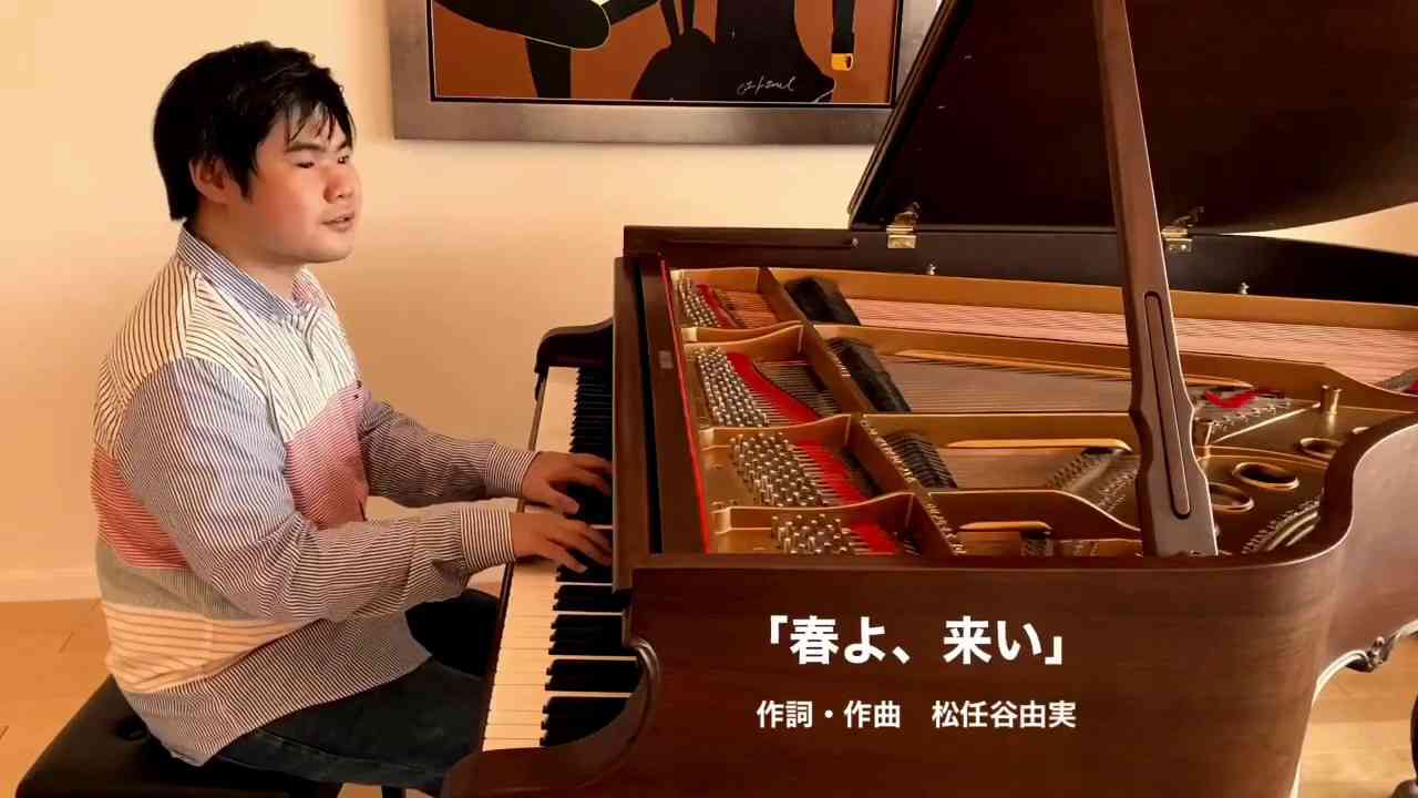 辻井伸行さんのピアノに癒される
