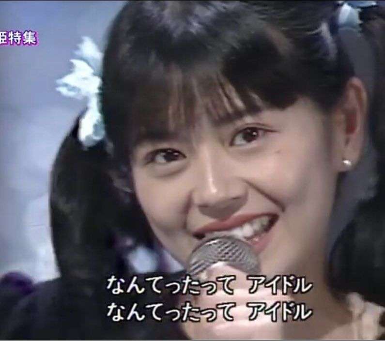 昭和アイドルの画像を貼るトピ