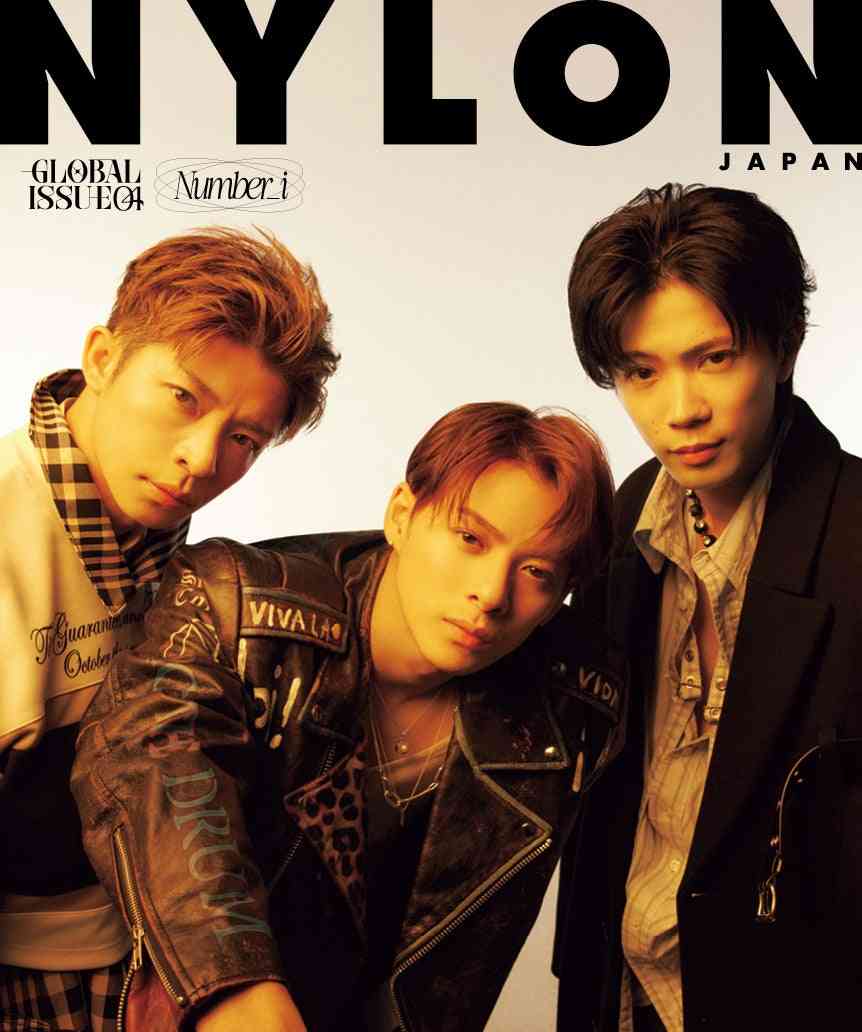 Number_i平野紫耀・神宮寺勇太・岸優太「NYLON JAPAN」Wカバーで世界初登場 エモい想い詰め込む