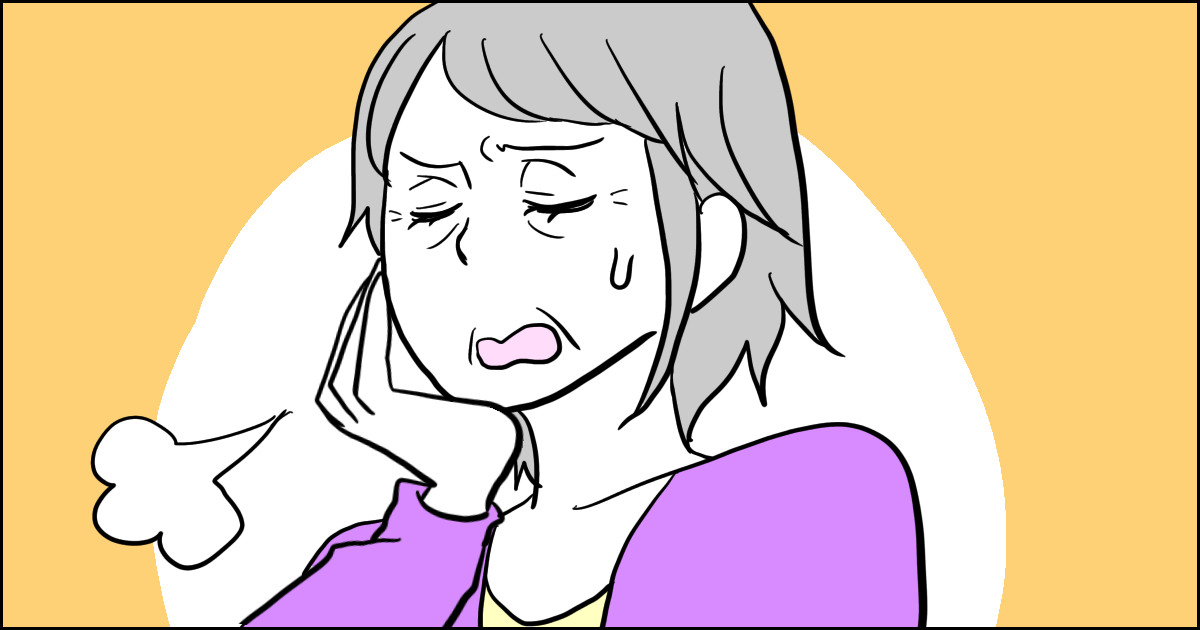 ＜ワーキング祖母の悩み＞最大週4日、孫の送迎を息子夫婦に押し付けられて困っています