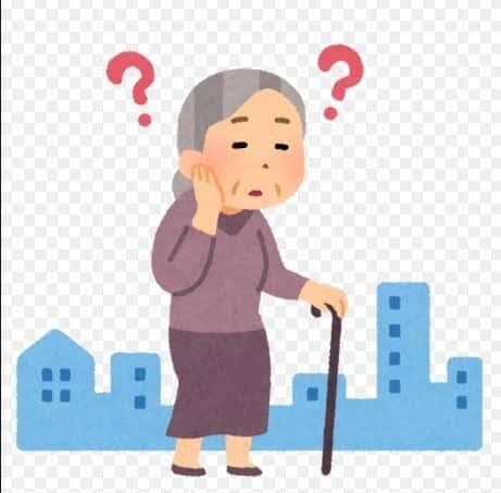 認知症の予兆はどのような感じ？