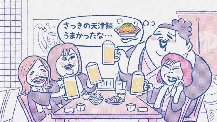 かりそめ天国のイラストが見たい！