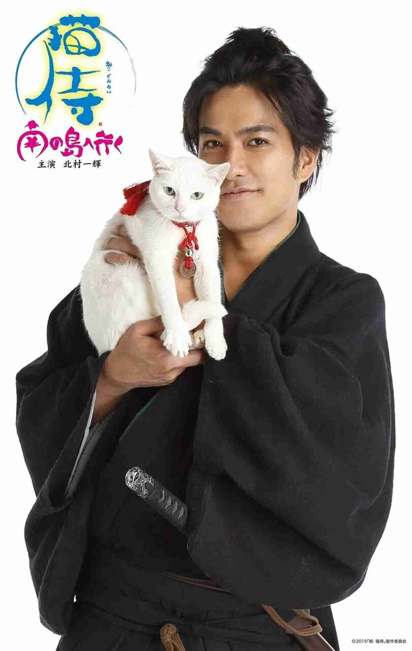 イケメンと動物の画像が見たい！