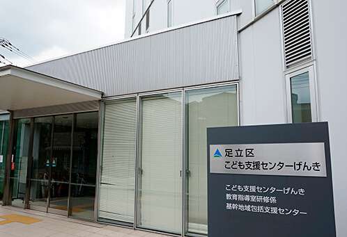 足立区の公立中学生への支援が「ガチすぎる」と話題「上位層をかき集め本気の受験指導」「下位層にはマンツーマン4泊5日合宿」