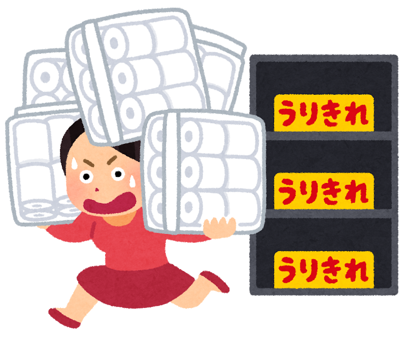 デマを悪気なく拡散した人も、厳罰にすべきだと思いませんか？