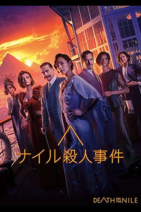 Amazon Prime Video 春のオススメ