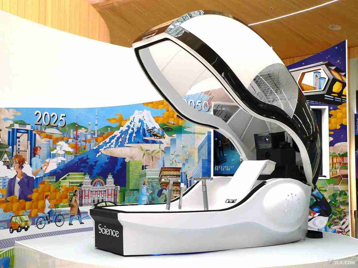 ヤマダHD、「人間洗濯機」市販　価格6000万円も、万博で注目