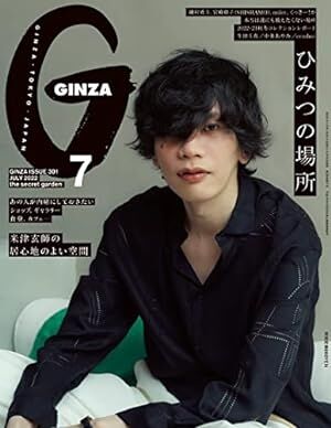 一番歌がうまい男性歌手ランキング！3位 玉置浩二、2位 稲葉浩志、1位に輝いたのは…