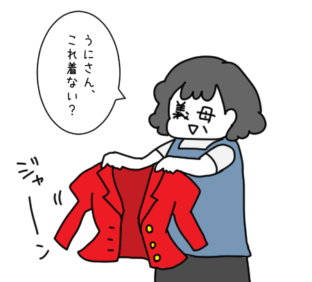20170825105548