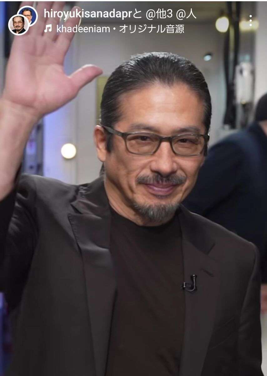 真田広之の近影に衝撃広がる「え！？」「うそ…」「まじで」現在63歳「ビビった」と二度見