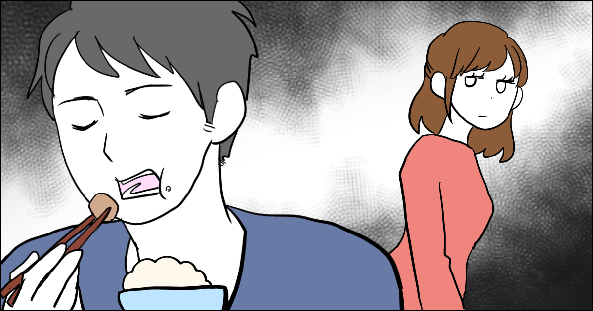 旦那が職場の女性と1年間お弁当交換をしていた！これってどういう理由？