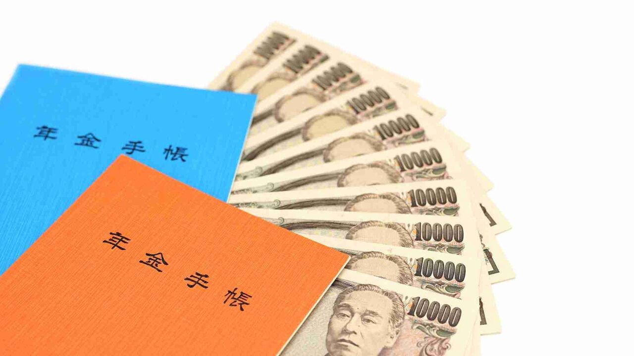 年金月5万円で嘆き「働かないと食べていけない」　政治家の“議員年金”はいくら？元校長先生の通帳を拝見