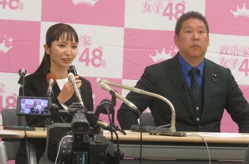 Ｎ党立花孝志党首が引責辞任し党名も「政治家女子48党」に　ガーシー後任はホリエモン秘書推し