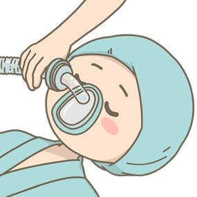 全身麻酔の体験談