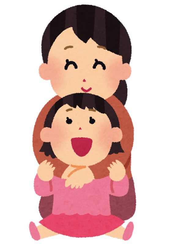 【当事者限定】子供が産まれて良かったり幸せなこと