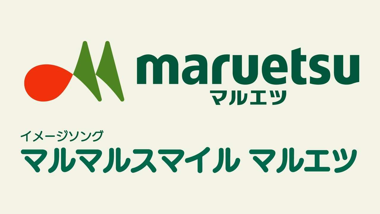 好きな店内ソング