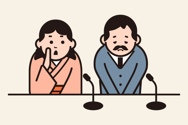 記者会見で印象に残っていること