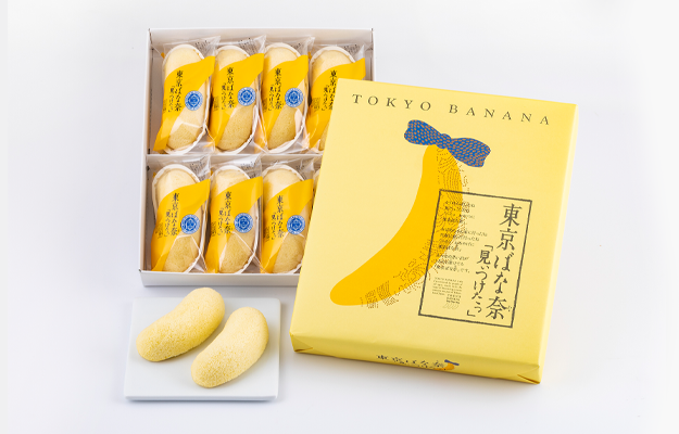 名物だけど地元民はあまり食べないんじゃないかなと思ってるもの