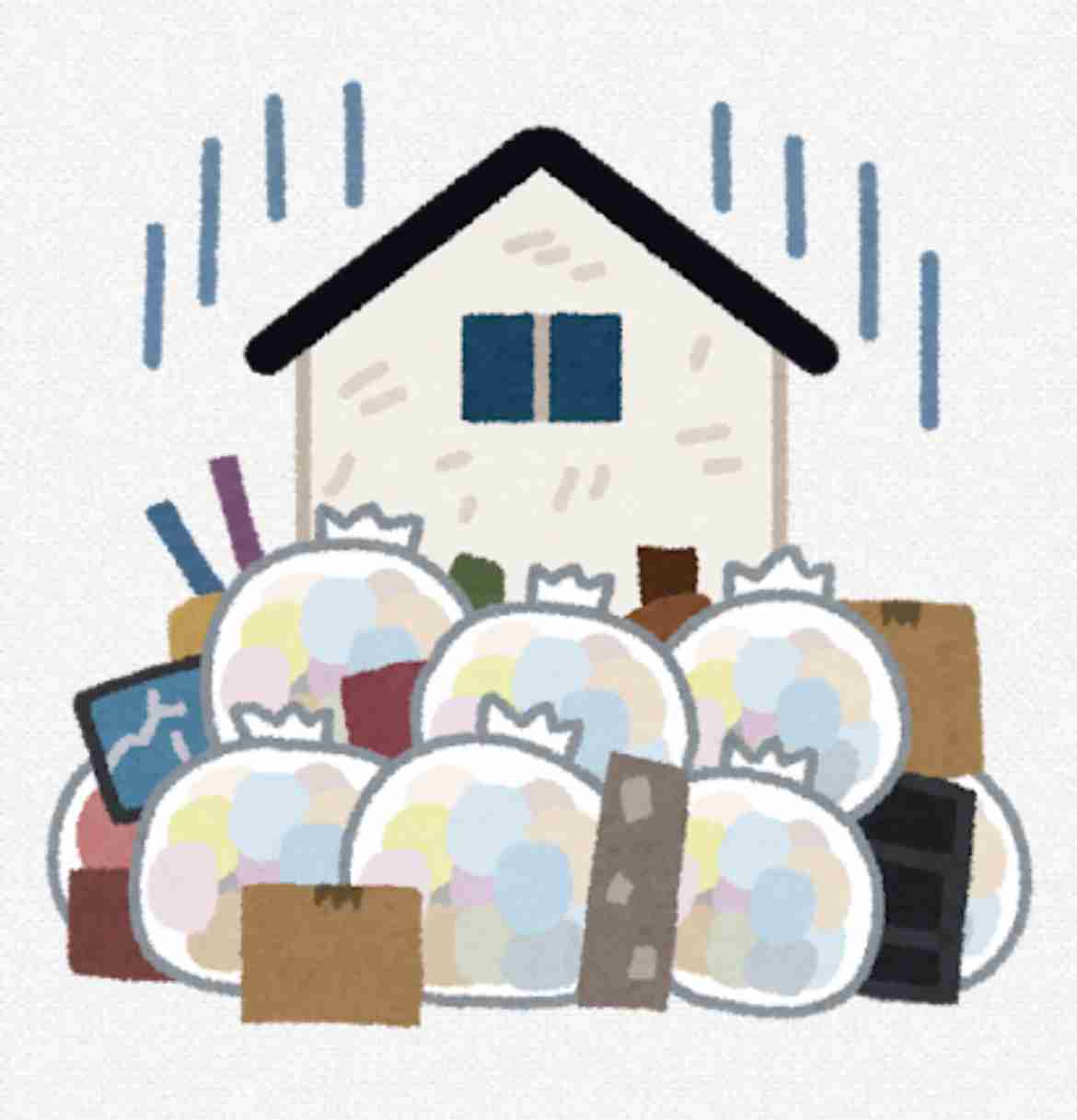 ゴミ屋敷、片付け費用