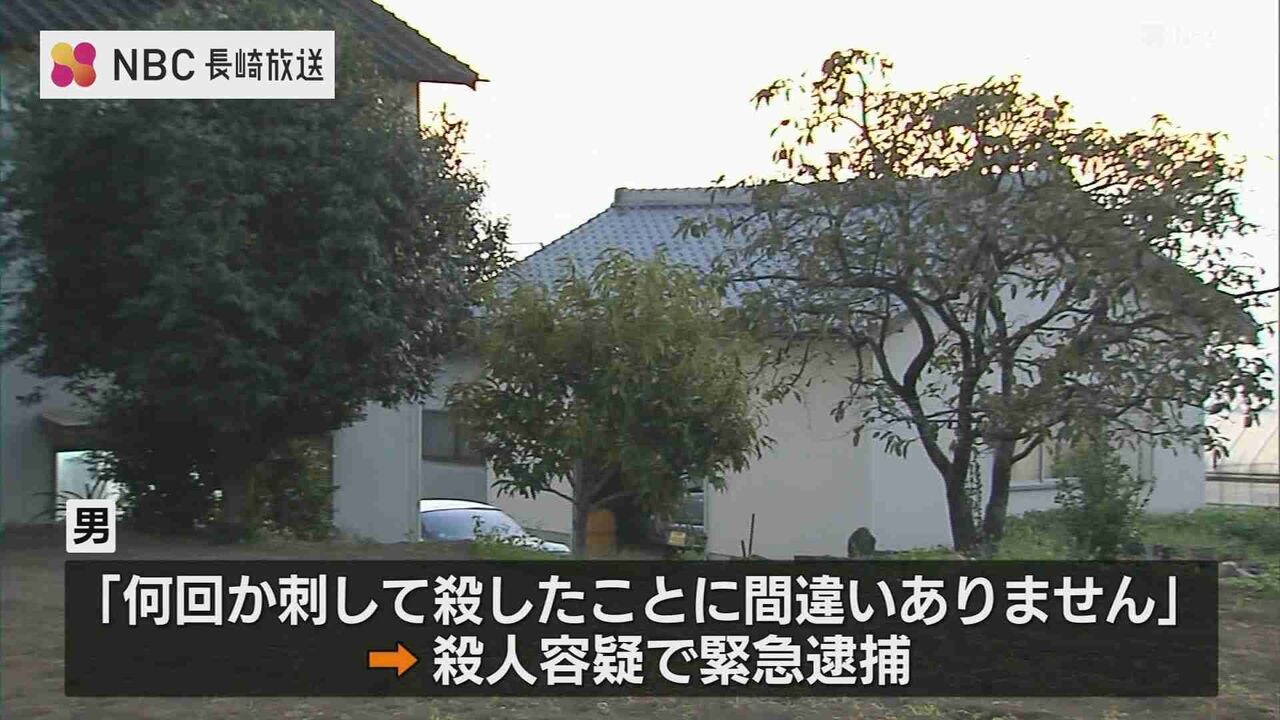 男性殺害容疑で37歳の兄を逮捕　「ゲームするくらいなら出ていけ」と言われ不満か