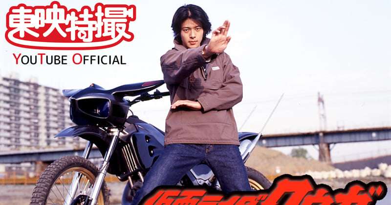 あの人が今ほど名前が売れてない頃の画像トピ