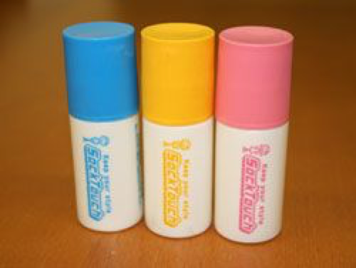 かつて少女だった頃を思い出させてください