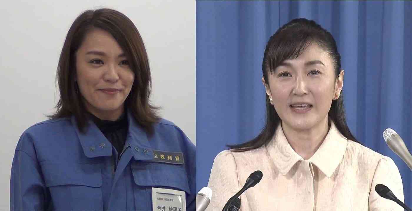 資産公開 女性トップは今井絵理子議員 2位に生稲晃子議員【参院議員】