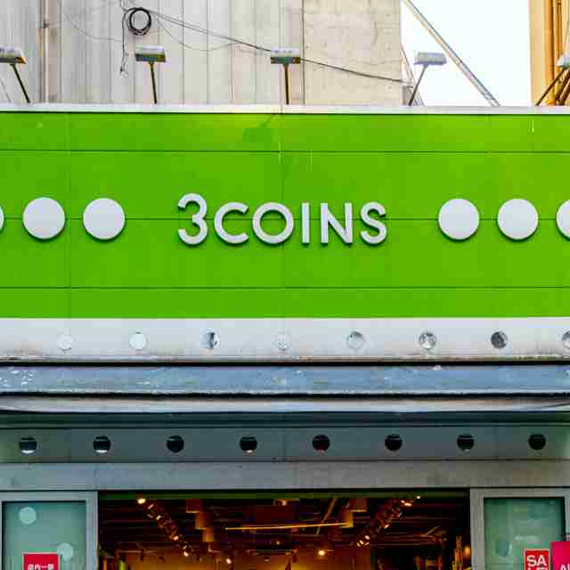 3COINSが大炎上！『つぶれない店』で特集も…「下請けは利益なし」