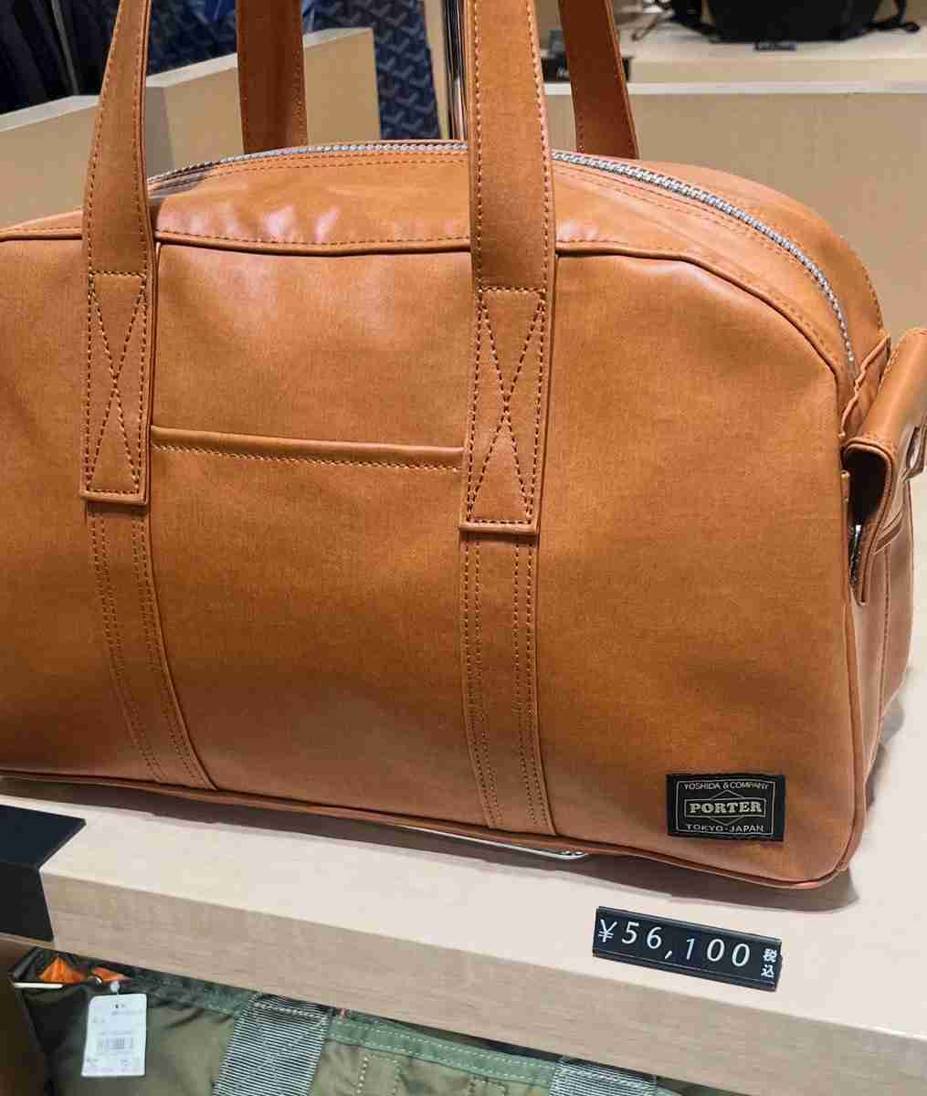 オレたちのPORTERがいつの間にか高級ブランドになってた…せいぜい2万くらいだった気が「予想価格の2.5倍くらいするようになってる」