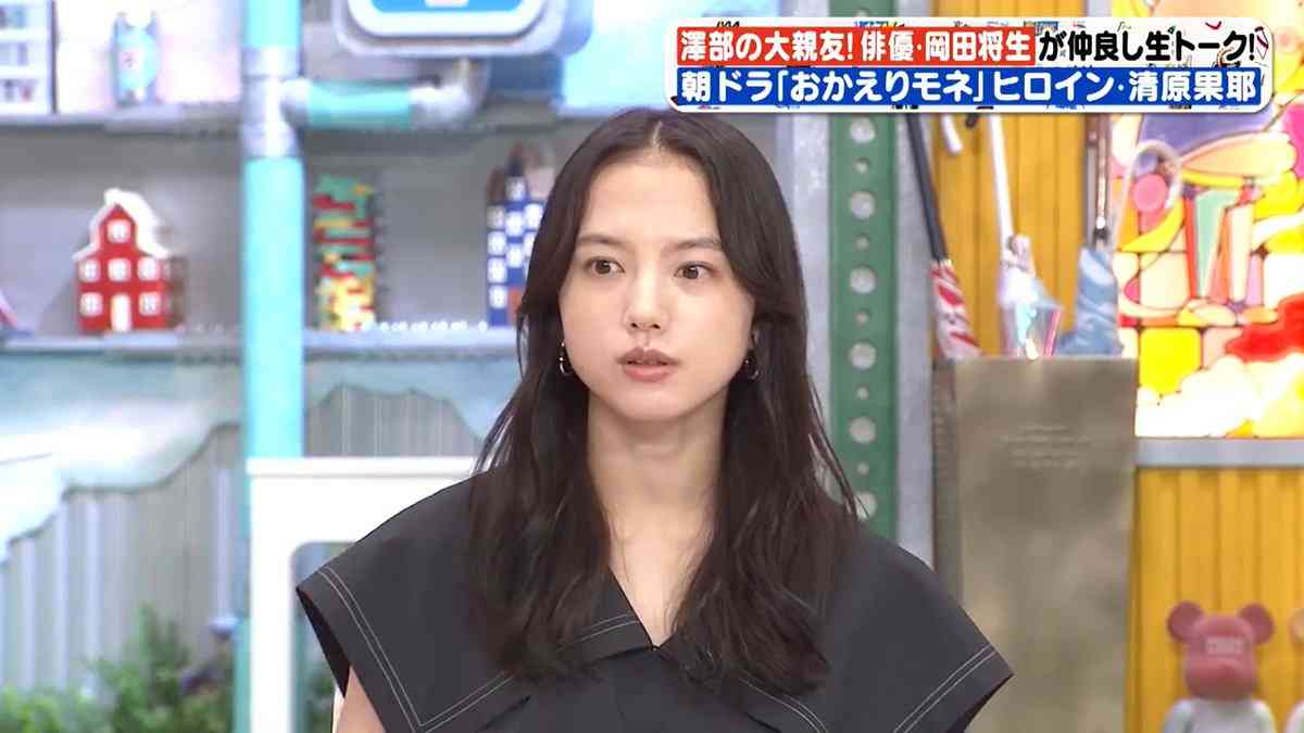 清原果耶の美貌に神田愛花「すっぴん？」　清原は顔アップにされて大テレ