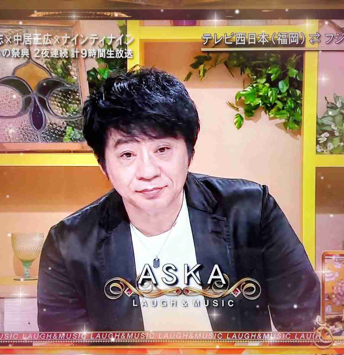 ASKA「ラフ＆ミュージック」での“口パク疑惑”嘆く　「デビュー時から言われ続けてきた」