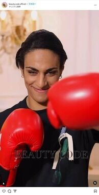 「性別問題」で波紋のボクシング女子金メダリスト、驚きの大変身　「フェミニンでエレガント」な姿披露