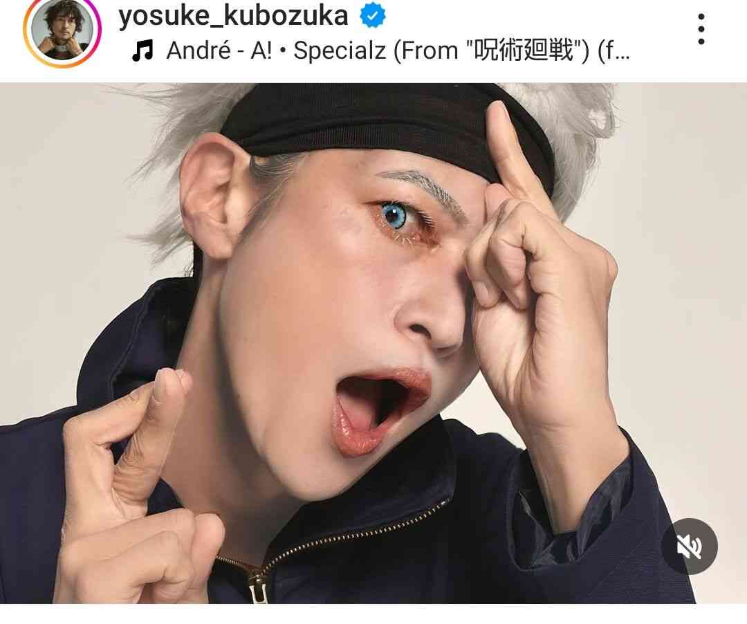 窪塚洋介　今年のハロウィーンは「呪術窪塚廻戦」12年の歴代仮装で1番人気のキャラクターは