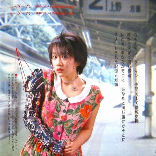 サブカル好き民が好きな音楽・漫画・小説などを挙げて仲間を探すトピ