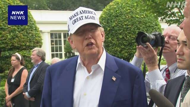 トランプ大統領“イランへの軍事作戦 やるかも やらないかも”、EUなどはイランと会談すると発表